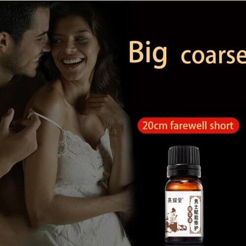 Natural male enhancement essential oil penis enlargement cream thickening extension penis health massage for strong men