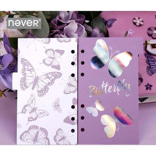 Never Colorful Butterfly Series Notebook and Journal Index Pages Dividers for Filofax Notebooks Cute Luxury Lavender Stationery