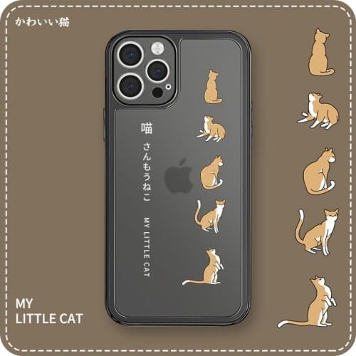 Retro kawaii kitten cat art Transparent Japanese Phone Case For iPhone 11 12 Pro Max Xs Max XR Xs 7 8 Plus 7Plus case Cute Cover