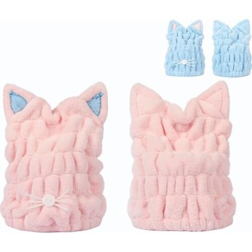 Cat Ears Shape Cute Bath Accessories Coral Velvet Dry Hair Hat Microfiber Solid Womens Cap Drying Towel Head Wrap Hats