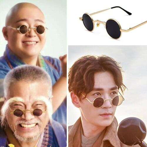 Samll Round Sunglasses Sexy Colorful Men Women Famous Brand Designer Fashion Sun Glases UV400 Sunglass Retro Female for Women