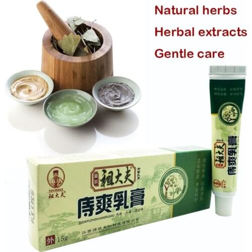 Zudaifu Hemorrhoids Cream Cure Internal External Hemorrhoids Anus Prolapse Anal Fissure Bowel Bleeding Cream