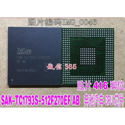 1pcs/lot SAK-TC1793S-512F270EF AB SAK-TC1793S BGA 100% New Original