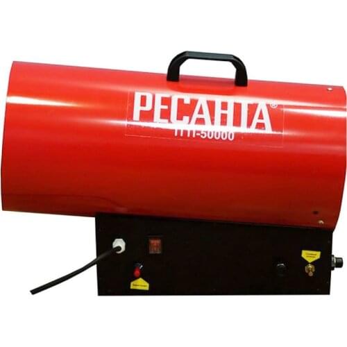 Gas heat gun resanta тгп-50000