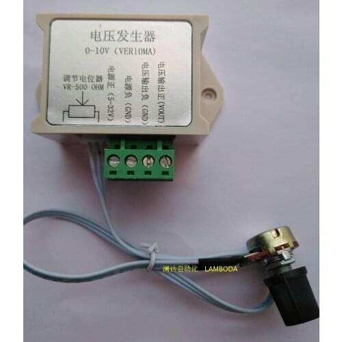 Voltage Generator 0-10V 0-5V 0-3.3V Analog Quantity Variable Voltage Transmission