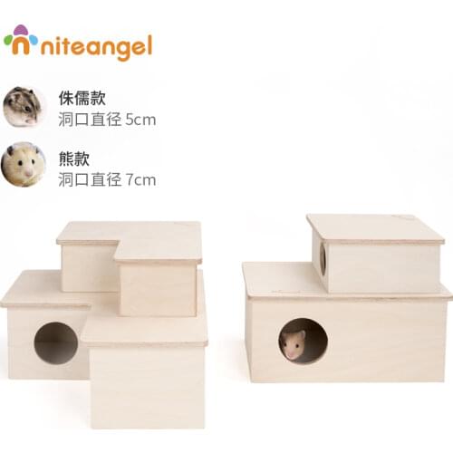 Hamster Multi-Bedroom Djungarian Hamster Phodopus Two-Bedroom Three-Bedroom Pet Wooden Nest