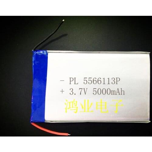 3.7V polymer lithium 5566113P 5000MAH diamond charging battery Bao Tian Shu mobile power general battery
