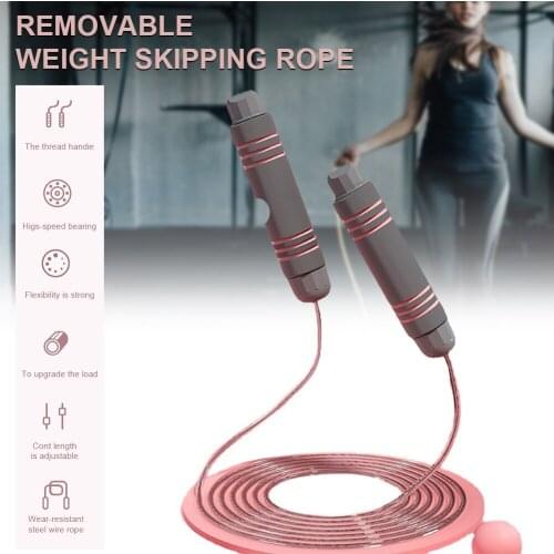 MUMIAN Jump Ropes