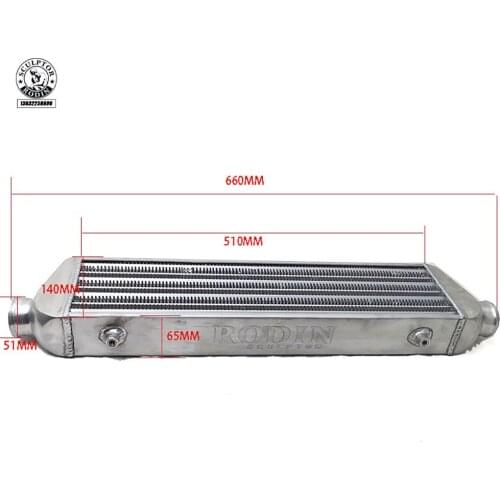 510*140*65mm Universal Turbo Intercooler bar&plate OD=51mm Front Mount intercooler