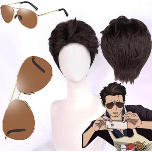 Anime The Way of the Househusband Tatsu Cosplay Wigs glasses Costume Prop Sunglass Short Brown Wigs Adult TV Cartoons wigs suits