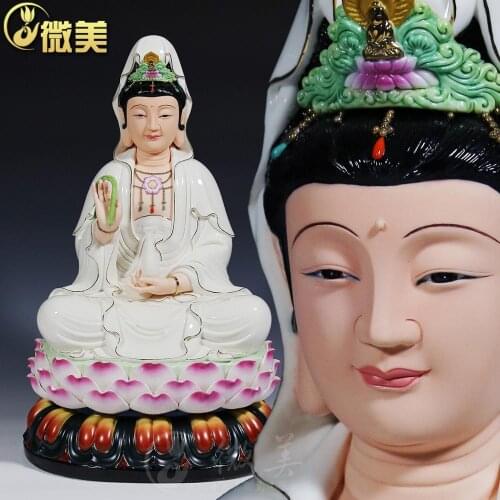 Dehua ceramics 18 inch gold Avalokiteshvara Guanyin sitting on the lotus face Guanyin Buddha