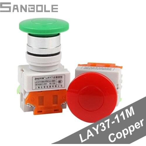 Mushroom Head Automatic Reset Button Lay37 -11m ( Y090 -11m ) 1 Open 1 Close Self-resetting The Start Push Button Switch (4pcs)