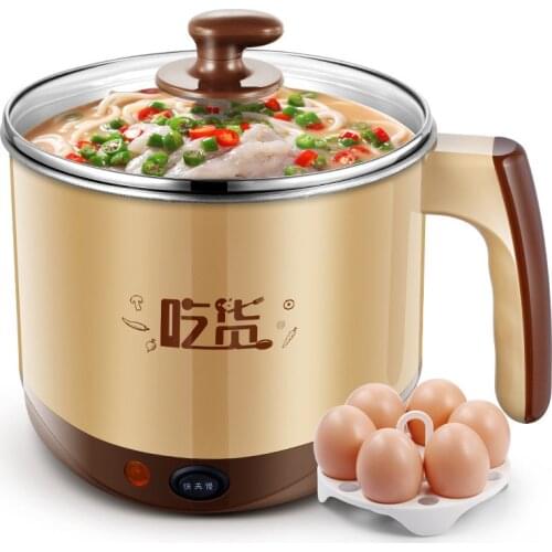 Coffee Color Household Dorm room Electric Skillet Stainless Steel Mini Electric Cooking Pot 2.0L