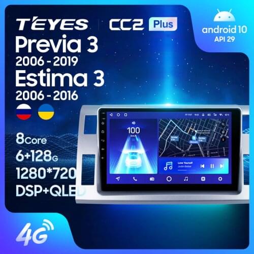 TEYES CC2L CC2 Plus For Toyota Previa 3 XR50 Estima 2006 -2019 Right hand driver Car Multimedia Navigation GPS No 2din 2 din dvd