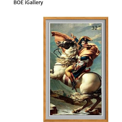 32inch BOE IGallery Digital picture frame HD screen High quality colour display