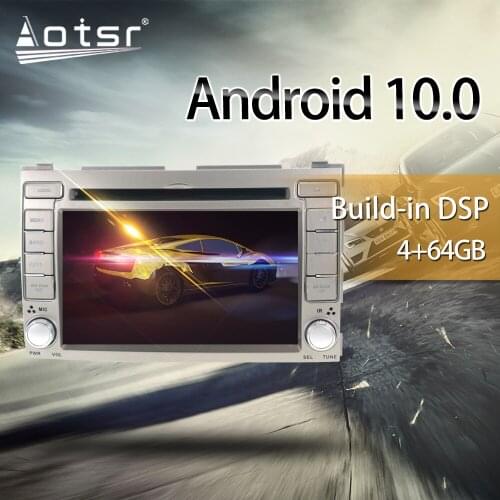 For HYUNDAI I20 2008-2013 Car Multimedia Radio Player Stereo screen Android 10 DSP 6.2 INCH IPS Screen GPS Navigation head unit