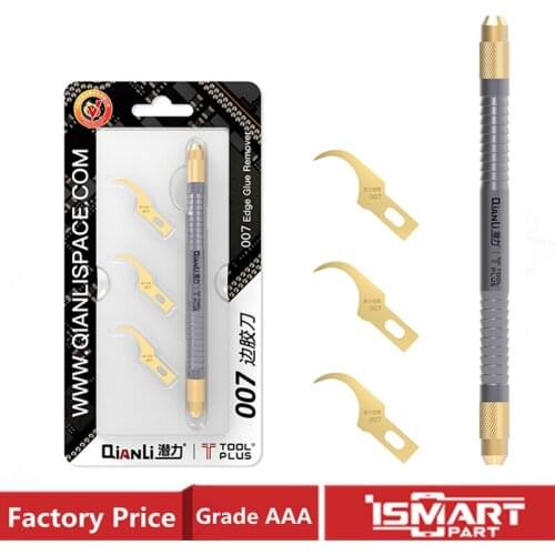 QIANLI 007 Multifunctioal CPU IC Glue Remover Knife Thin Blade Motherboard BGA Chip Glue Cleaning Scraping Pry Knife