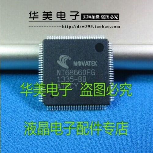 NT68660FG new original liquid crystal chip