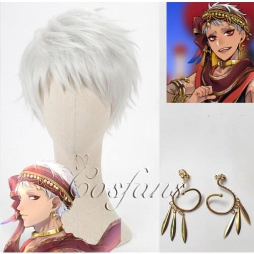 Kalim Al-Asim Cosplay Twisted Wonderland Men Short Silver Wig Cosplay Anime Cosplay Heat Resistant Synthetic Wigs Accessories