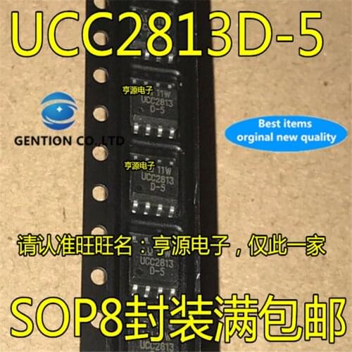 5Pcs UCC2813D-5 DC DC 2813 UCC2813 8-SOIC Switching controller regulator in stock 100% new and original