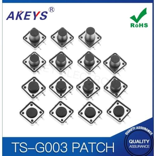 50PCS TS-G003 12*12 Black Tactile Switch SMD/SMT 4 Pin Copper Pin Smart Switch
