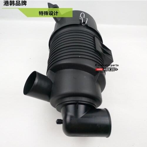 Kubota 155 161 163 165 air filter housing rear cover assembly high quality air filter core excavator fittings digger