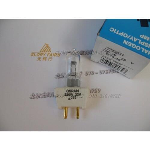 2pcs 22V 220W halogen lamp 220T4Q/2PPF GY9.35 NAED 58939 Amsco Steris overhead illumination,22V220W bulb P129362-228