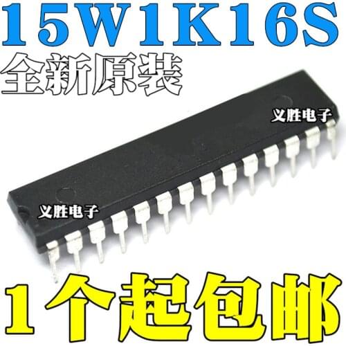 STC New and original STC15W1K16S Single-chip microcomputer STC15W1K16S-35I-DIP28 Single chip microcomputer, micro controller chi