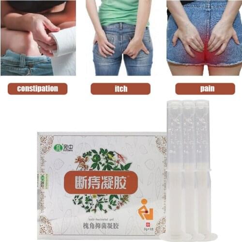 5PCS Stop Hemorrhoid Gel Treatment Internal and External Anal Fissure Mixed Hemorrhoid Natrual Chinese Herb Medicine