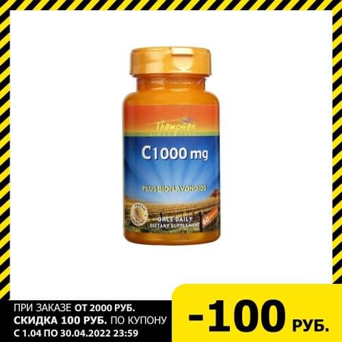 Health Heroes Health Products