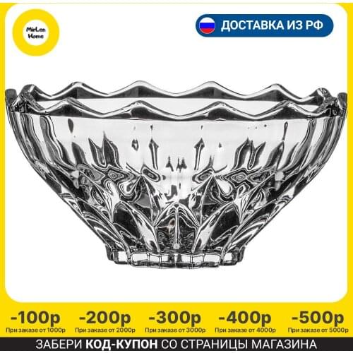 Наборы посуды Isfahan China At AliExpress