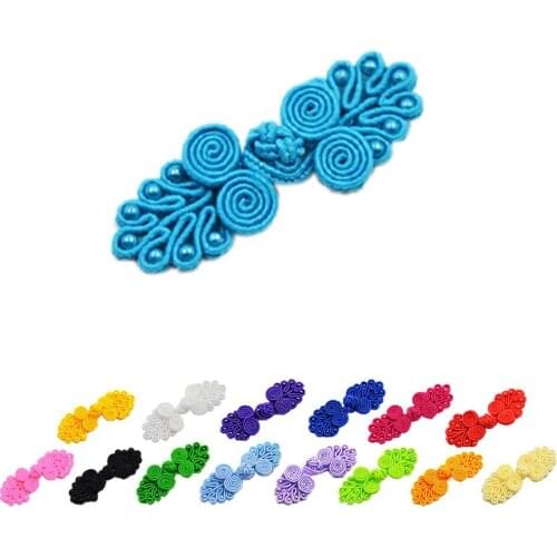 Chinese Handmade Frog Closures Swirl With Beads Chinese Knot Button Fancy Buttons Many Colors 4pcs/lot