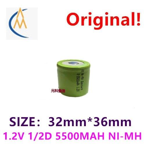 1.2V 1 / 2D 5500mah charging battery flat head instrument circuit equipment Ni-MH electric drill toy flashlight aircraft model