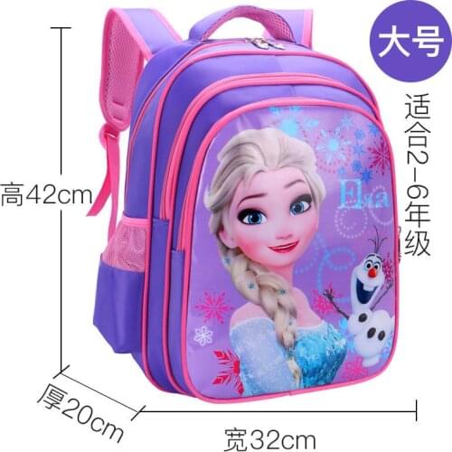 Disney Primary school student bag for school Frozen cartoon kindergarten princess backpack girl burden backpack girl boy bag