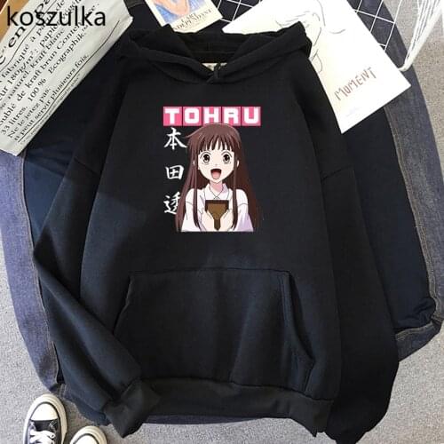 Tohru Honda Kawaii Tops Anime Fruits Basket Hoodies Plus Size Fleece Hoodie Harajuku Pullovers Sweatshirt Winter Clothes Women