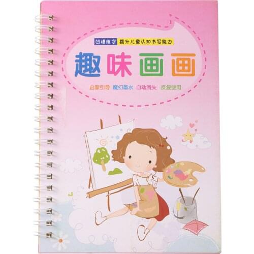 Children Basic Drawing Board Calligraphy Copybook Painting Learning Handwriting 3D Groove Practice Textbook Kid Gift