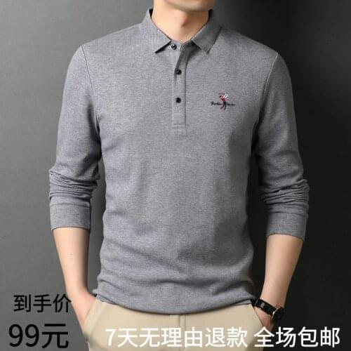 OloMM Long Sleeve Polos For Men