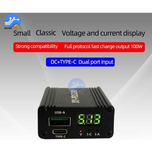 PDS100 for QC4.0 QC3.0 Type-C DC12-28V 100W Step Down Mobile phone quick charger module for Huawei SCP/FCP for Apple PD Qualcomm