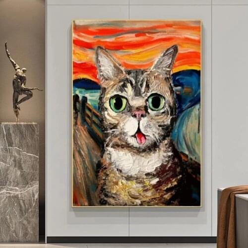 Cute Animal The Scream Fat Cat Wall Art Canvas Painting Nordic Posters and Prints Wall Pictures for Living Kids Home Decoration