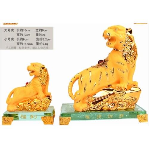 Fortune Arts and crafts Sand gold lovely size optional horse sheep Monkey dog decorative crafts attract wealth pig artefacts