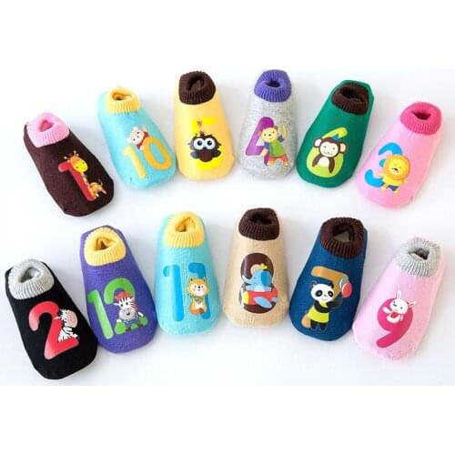 V-TREE Children's Slippers