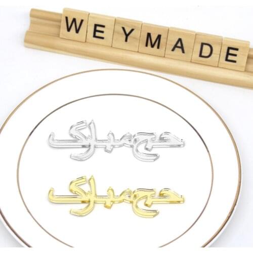 Gold Mirror Guest Names Personalized Laser Cutting Place Names Set The Core of The Acrylic Bit Card Decoration Wedding