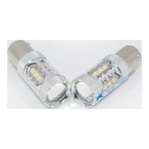 Bright guider Signal Lamps