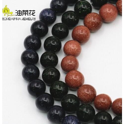 8mm Fashion Accessory Crafts Gold sand Sun Stones Balls Gifts Loose Beads Summer Fashion Jewelry Making Fitting Female Wholesale