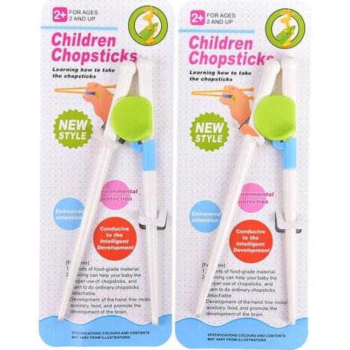 New 1 Pair Fashion Kids Training Chopsticks Children Adult Children Helper Cheater Toy Learning Reuseable