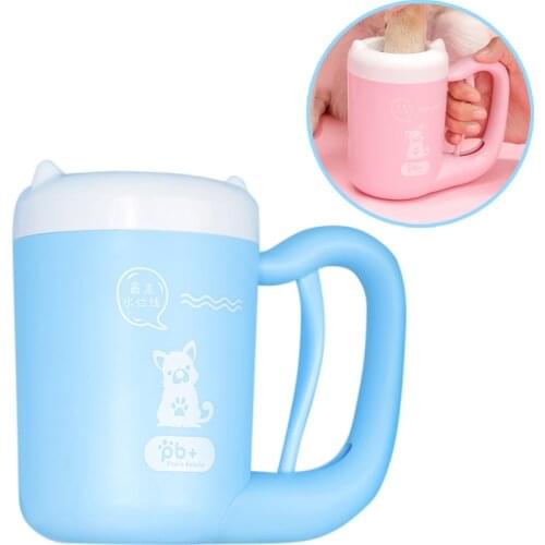 Dog Foot Cup Pet Cat Puppy Paw Cleaner Cup Soft Foot Brush Dirty Feet Washing Dog Cleaning Supplies Pet Products