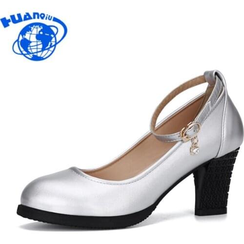 HUANQIU2018 new women pumps shoes mother casual shoes ladies with dance shoes women shoes ZLL230