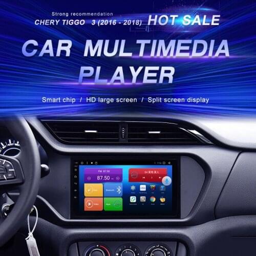 Android Car DVD For Chery Tiggo 3 (2016 - 2018) Car Radio Multimedia Video Player Navigation GPS Android10.0 Double Din