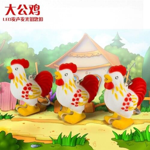 FREE SHIPPING BY DHL 200pcs/lot 2015 Plastic LED Rooster Shaped Keychains with Sound Novelty Children Toy Keyrings