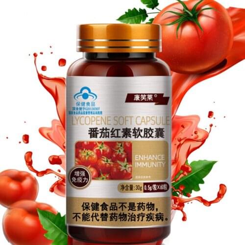 Lycopene Cure Prostatitis Capsules,Improve Sexual Function and Increase Erection Improve Sperm Vitality & Strong Muscle